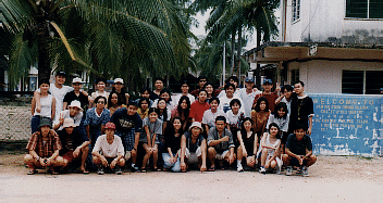 Trip to Lanjut