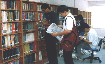 Library