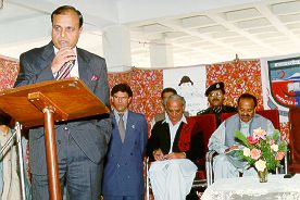 Inaugration