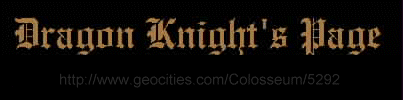Dragon Knights Page