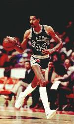 George Gervin