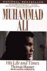 Muhammad Ali, Mohammed Ali