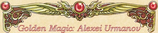 Golden Magic: An Alexei Urmanov fan page