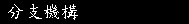������c