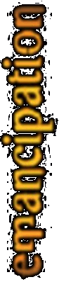 Index_Emancipation_Emancipation.gif (16623 bytes)