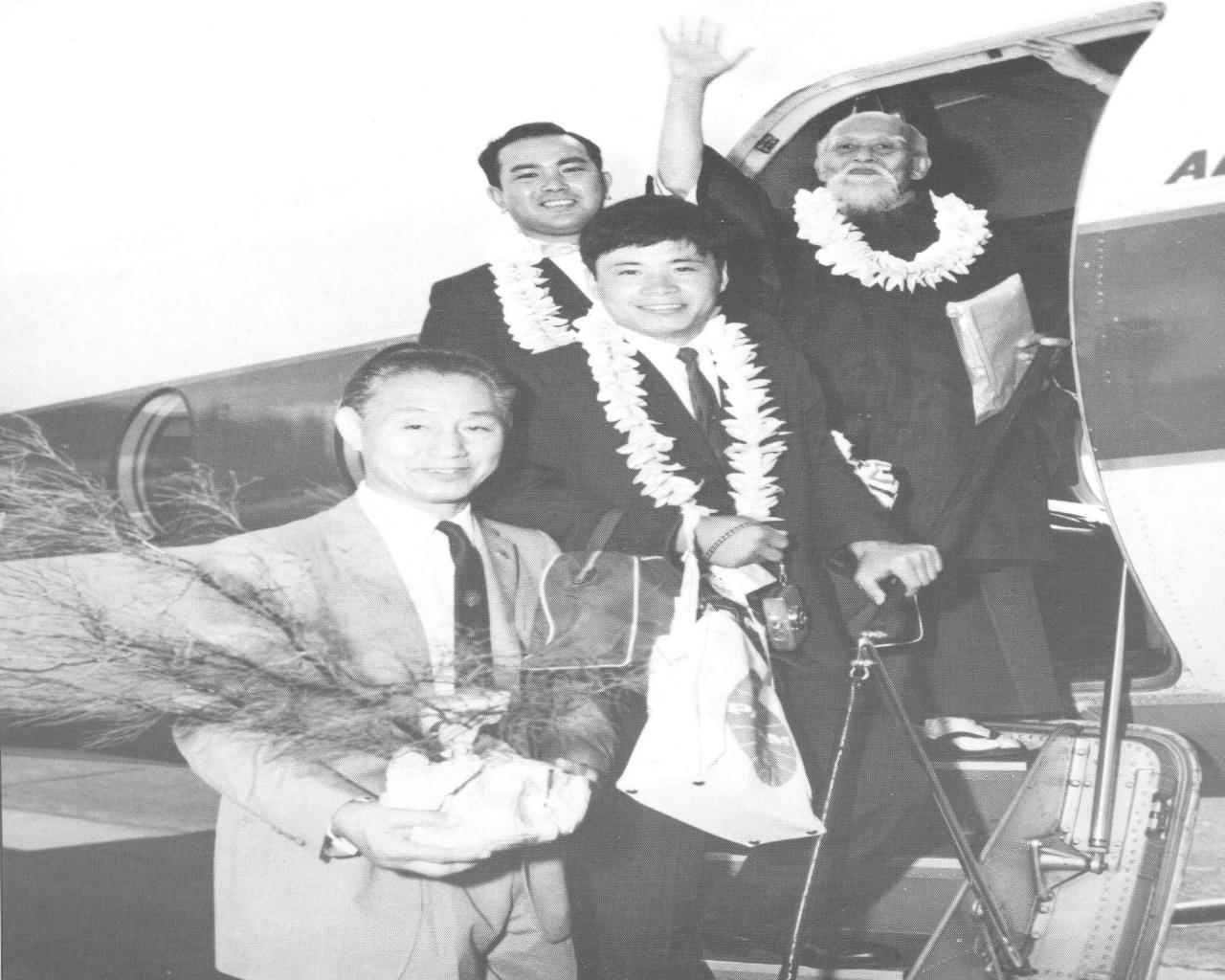 Inauguraci�n del dojo de hawai