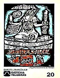 lit19.jpg (33785 bytes)
