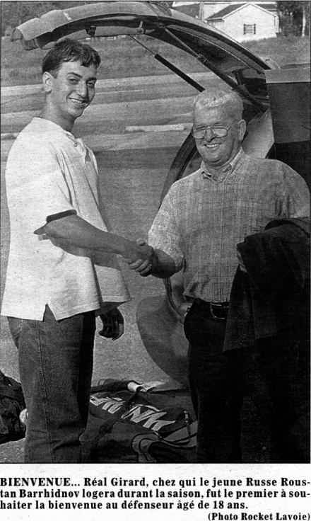barr.jpg (42137 bytes)
