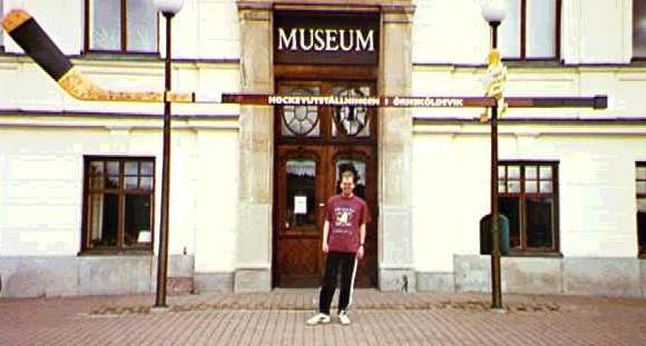 Outside a musem