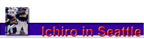 Ichiro Statistics