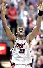 Alonzo Mourning
