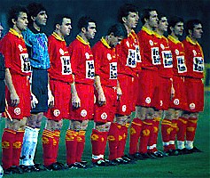 Team squad 1996-97