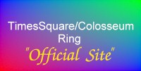 Colosseum/TimesSquare Ring