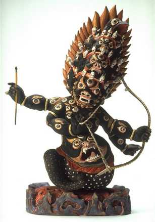 Rahu
