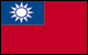 frogstamps of republic of china