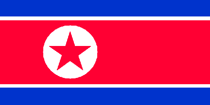 frogstamps of north korea