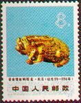 bronze toad inkwell