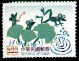 children's folk rhyme