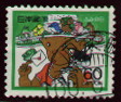 postal greetings