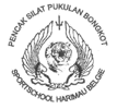 Mansur's Online Silat Resource.