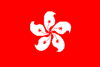 Xianggang