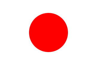 Nihon