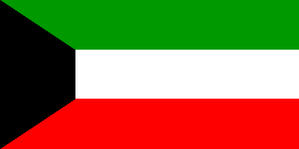 al Kuwayt