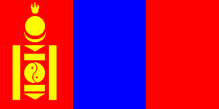 Mongol Uls