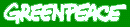 Greenpeace logo