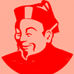 Mandarin
