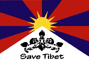 Tibet Flag