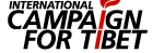 Tibet logo