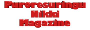 Puroresuringu Nikki Magazine