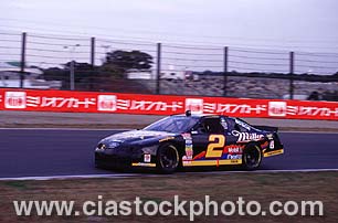 96 Japan Car