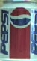 pepsi_can.jpg (4071 bytes)