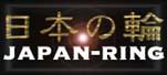 japanring.jpg (3190 bytes)