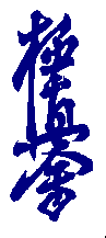 kaliblue.gif (1173 bytes)