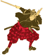 musashi.gif (10574 bytes)