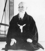 osensei.gif (26206 bytes)