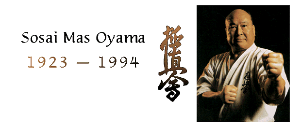 oyama640.gif (40372 bytes)