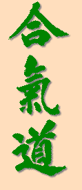tancharback.gif (4237 bytes)