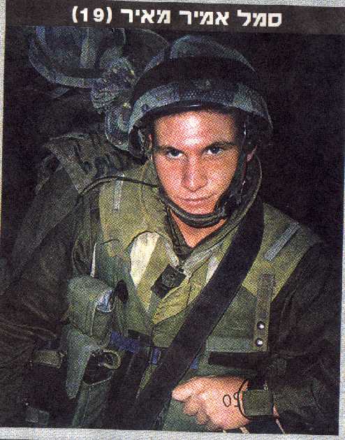 Amir Meir