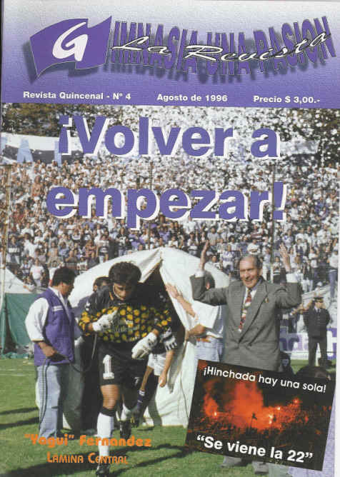 Gimnasia Una Pasi�n - A�o 1996
