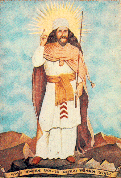 ZARCOL.gif (197445 bytes)