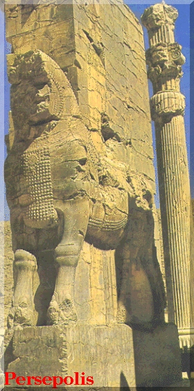 persepolis.jpg (23032 bytes)