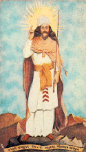 zardesht.gif (197445 bytes)