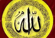 Islam