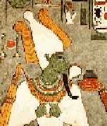 Primal & Archaic