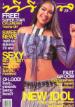 TV Pool Issue #652