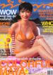 TV Pool Issue #675